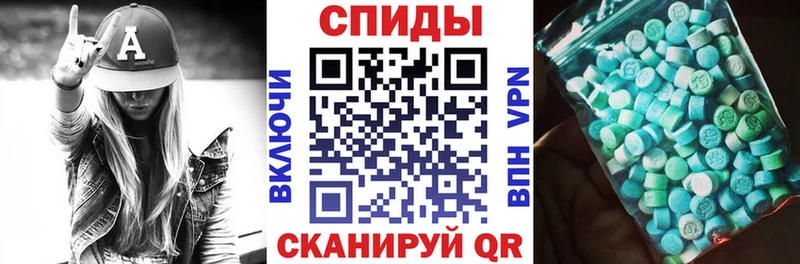 Amphetamine Розовый  OMG маркетплейс  Новый Уренгой  shop как зайти  что такое  