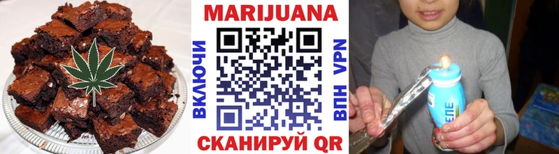 Canna-Cookies марихуана Новый Уренгой