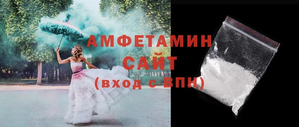 мескалин Заводоуковск
