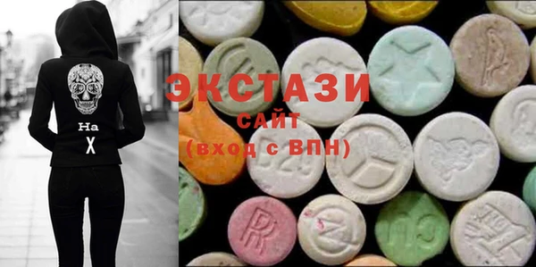 мескалин Заводоуковск