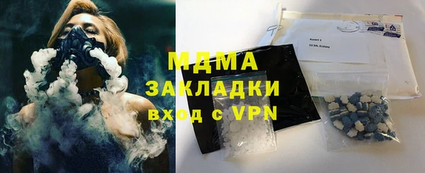 кокаин Заволжье