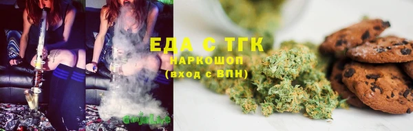 кокаин Заволжье