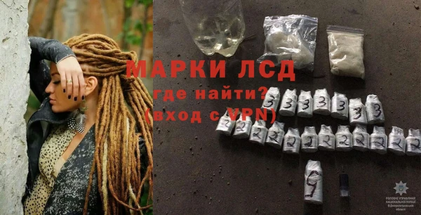 кокаин Заволжье