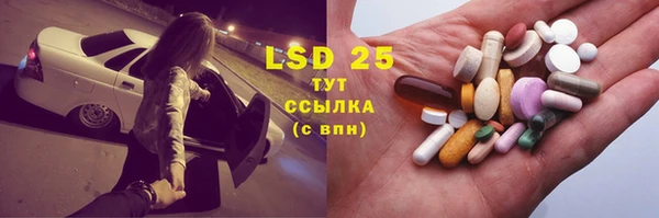 кокаин Заволжье