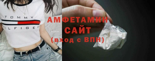 мескалин Заводоуковск