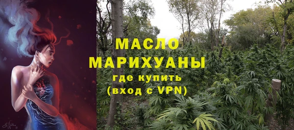 твердый Заволжск