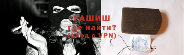 кокаин Заволжье