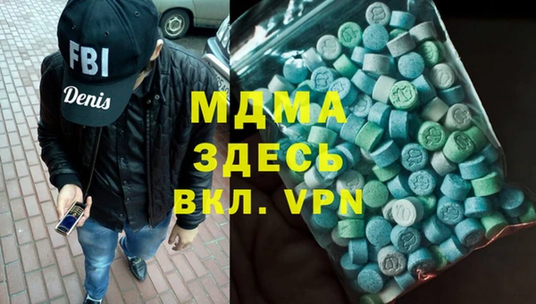 кокаин Заволжье