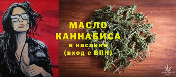 кокаин Заволжье