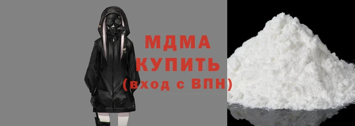 мескалин Заводоуковск