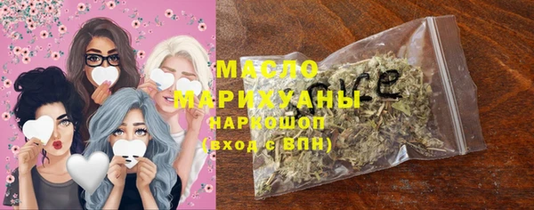 кокаин Заволжье