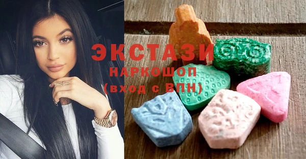 кокаин Заволжье