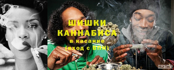 кокаин Заволжье