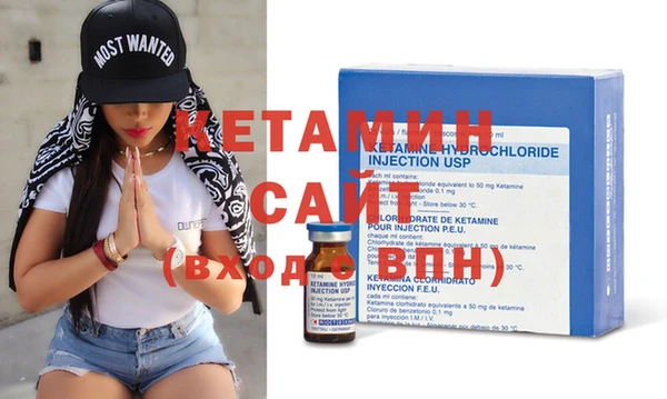 кокаин Заволжье
