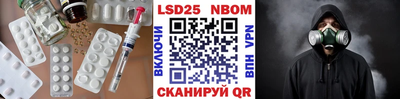 hydra онион  закладки  Новый Уренгой  ЛСД экстази кислота 