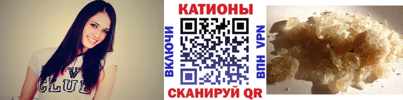МЕФ 4 MMC  даркнет сайт  Новый Уренгой 