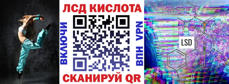 купить наркоту  Новый Уренгой  Марки NBOMe 1,5мг 