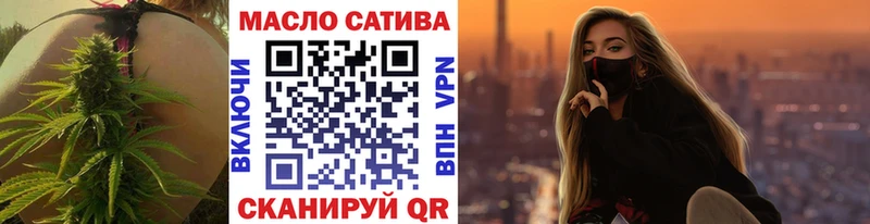 купить наркотики цена  Новый Уренгой  ТГК вейп 