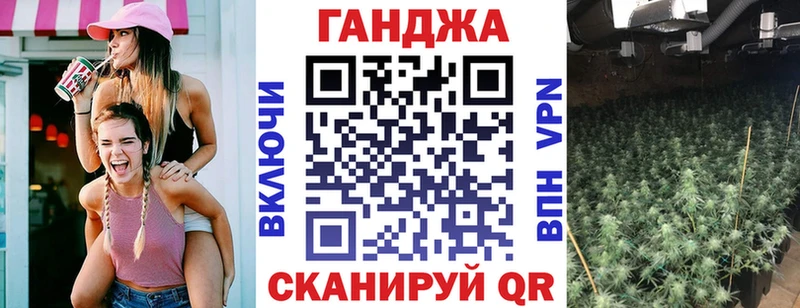 Каннабис планчик  Новый Уренгой 